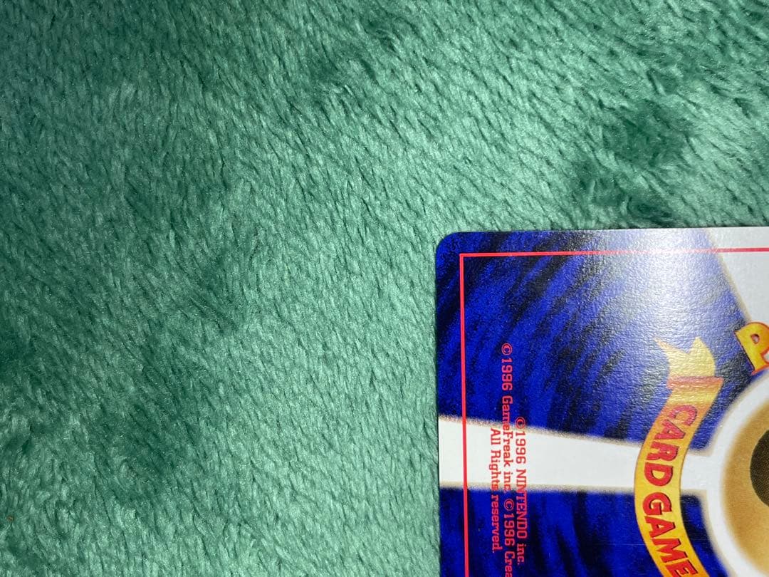 が*ん様 わるいエーフィ　旧裏