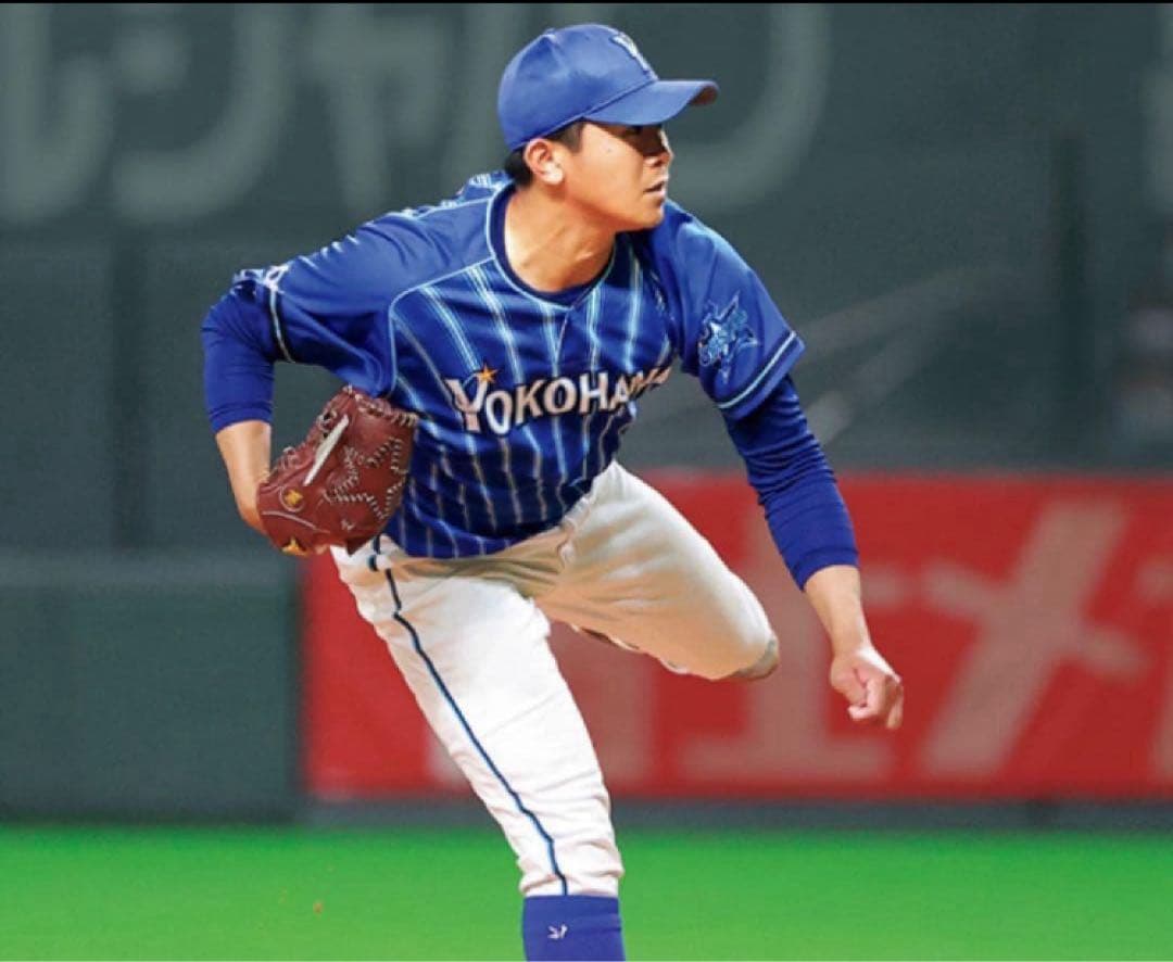 【早い者勝ち】DeNA ベイスターズ　今永昇太　ノーヒットノーラン記念ユニホーム