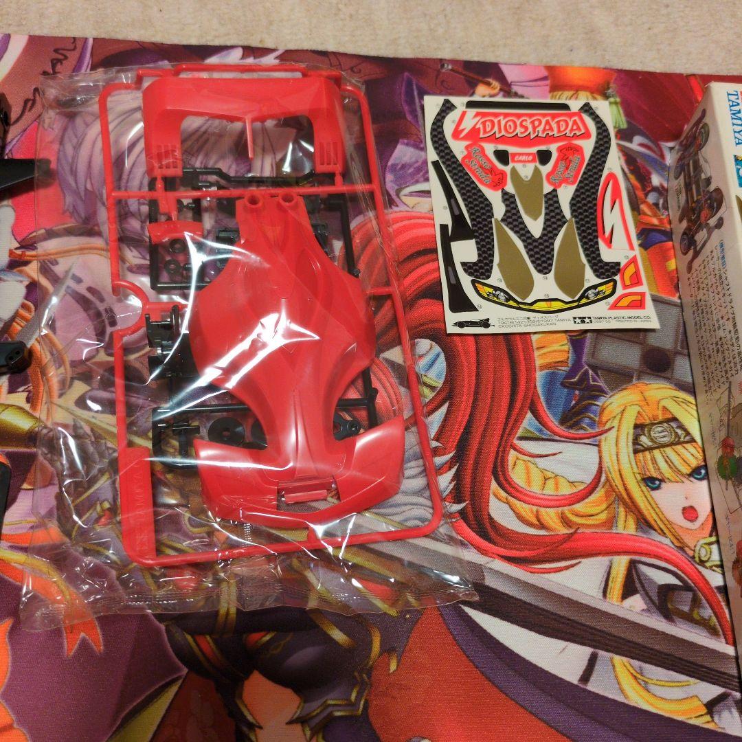 タミヤ ミニ四駆 Diospada レッド