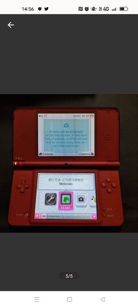 dsill　マリオ25周年記念　北米版　液晶美品　　 簡易的なクリーニング済