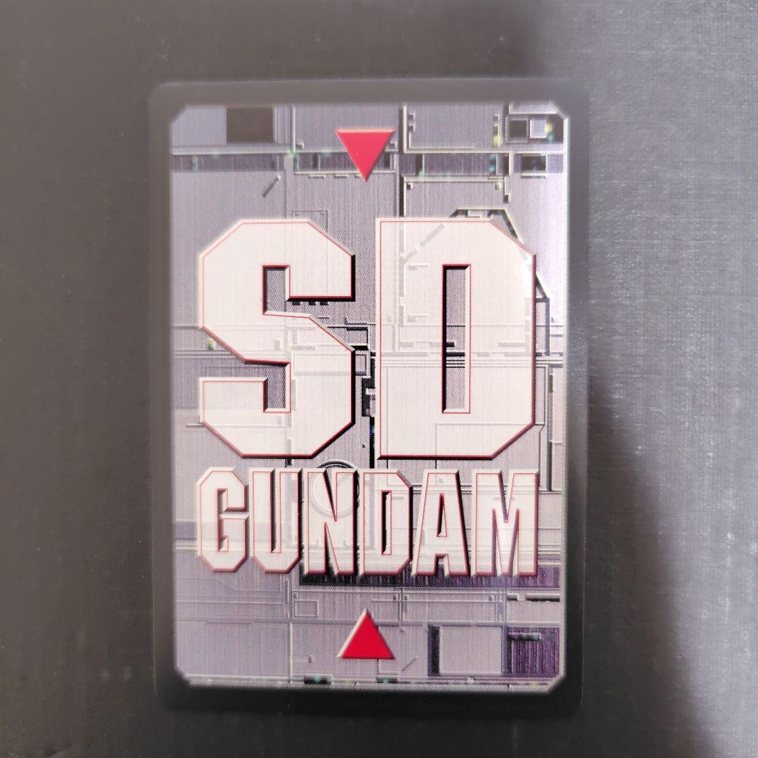 SDG モビルパワーズ ZⅡ SDガンダム カード　プロモ