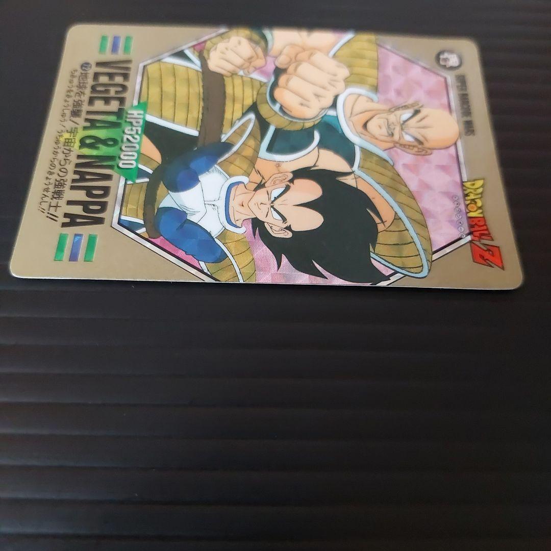 激レア　希少　ドラゴンボール バーコードウォーズ2枚セット