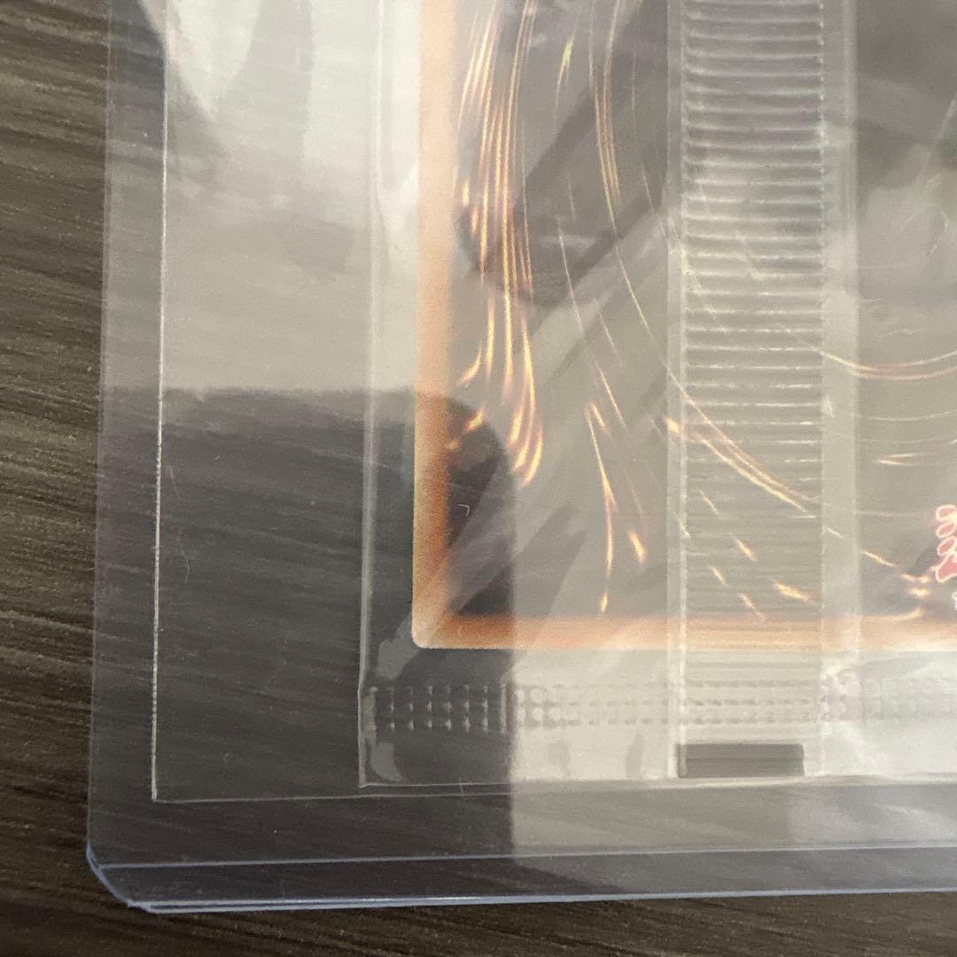 遊戯王WCS2024 セレブレーションイベント 未開封