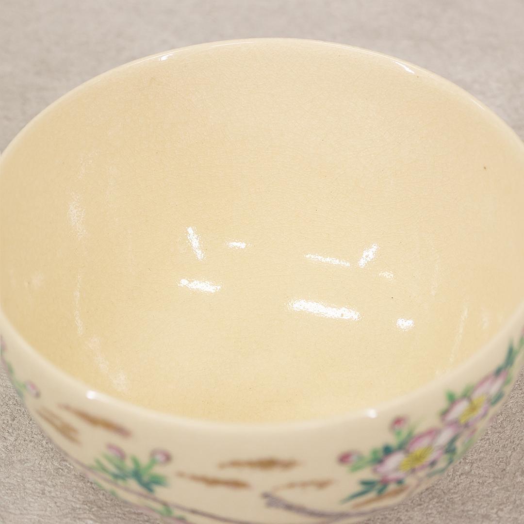 鳳山 造 京焼 仁清写 十二ケ月季節茶碗 9点まとめて 抹茶碗