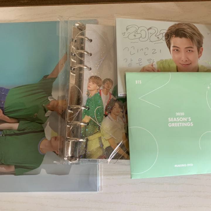 BTS シーグリ 2020 テヒョン