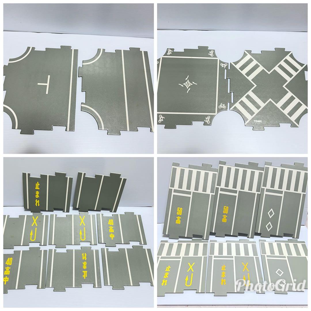 【豪華セット】トミカタウン 交差点セット トミカ5台付