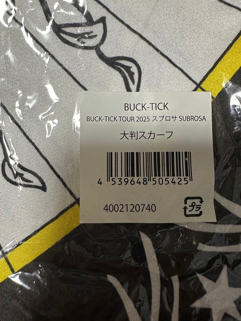 BUCK-TICK TOUR 2025 スブロサ 大判スカーフ