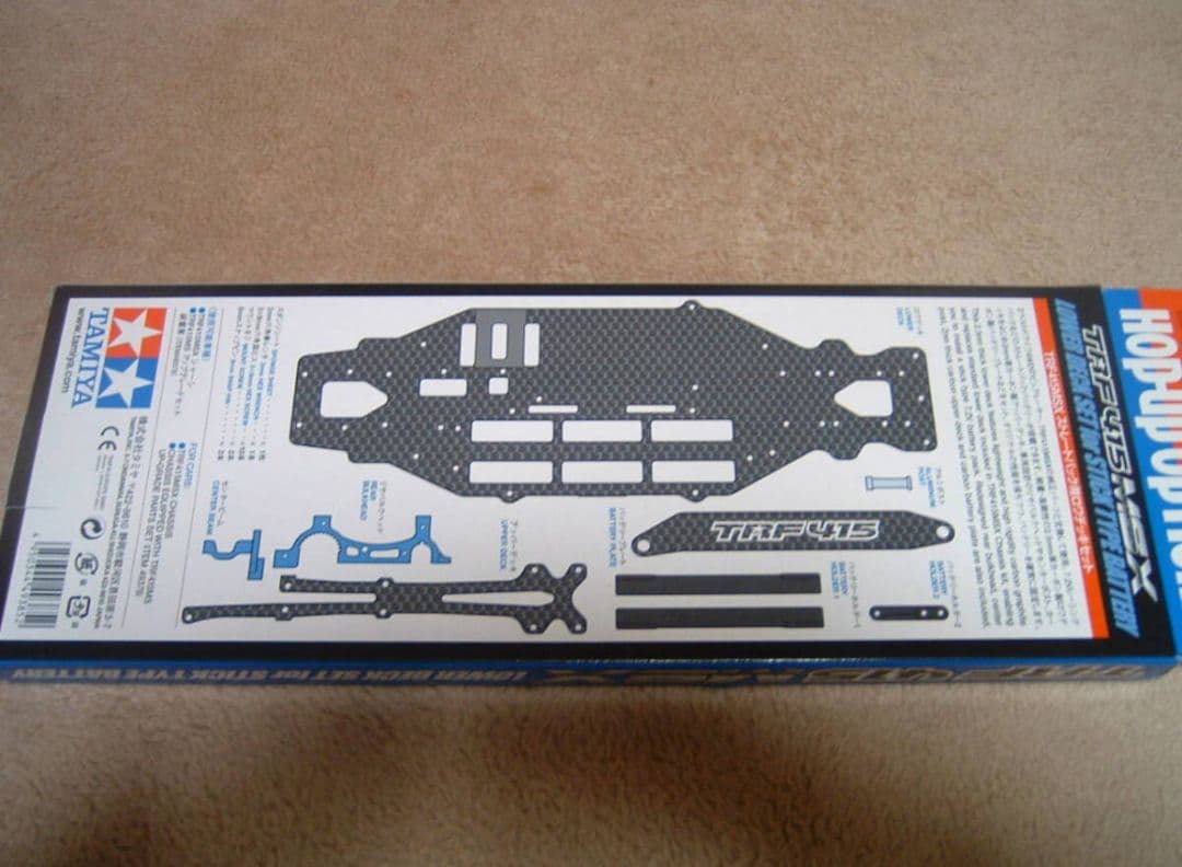 希少 未使用 タミヤ TRF415MSX ストレートパック用ロアデッキセット