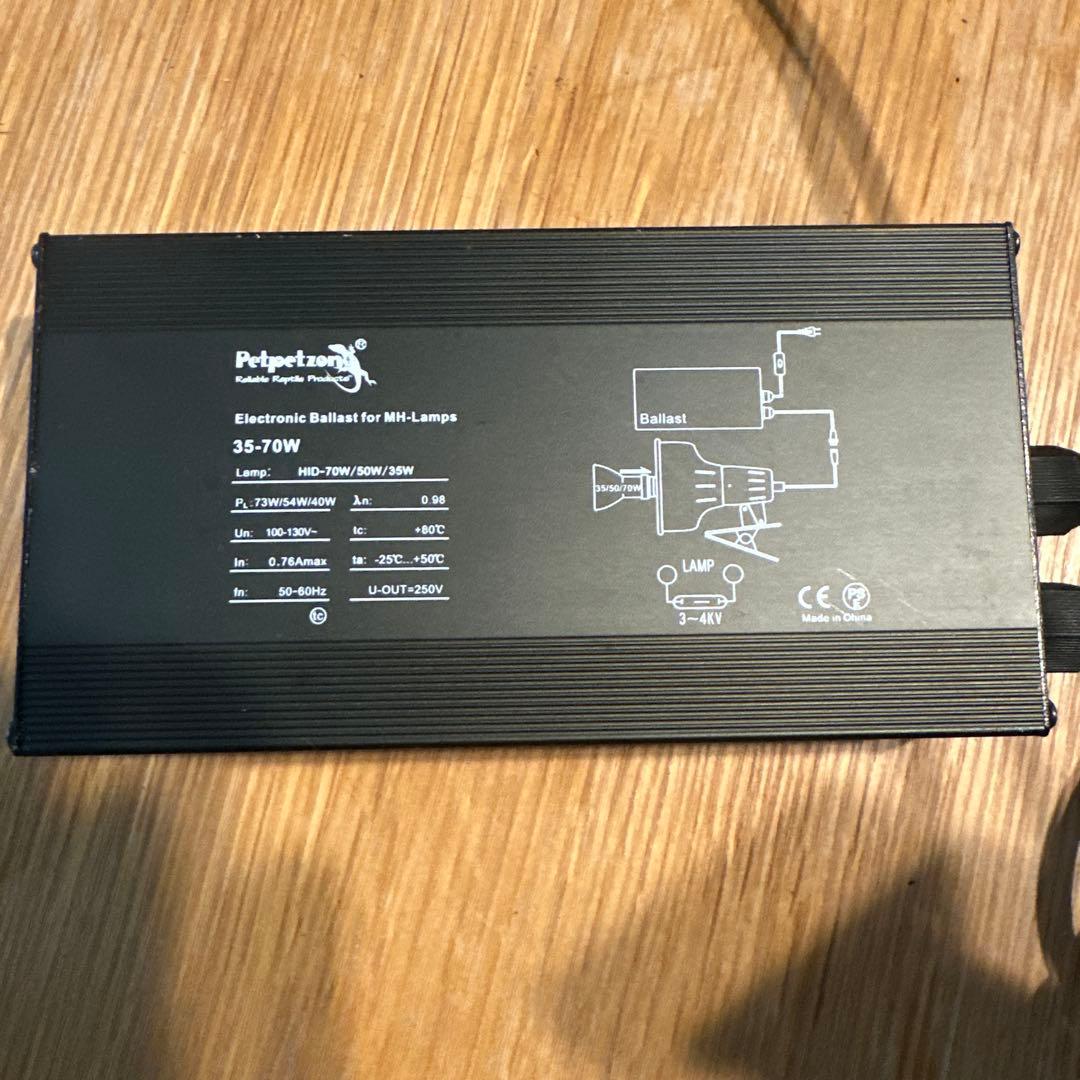 ゼンスイ　ソラリウム(電球なし)