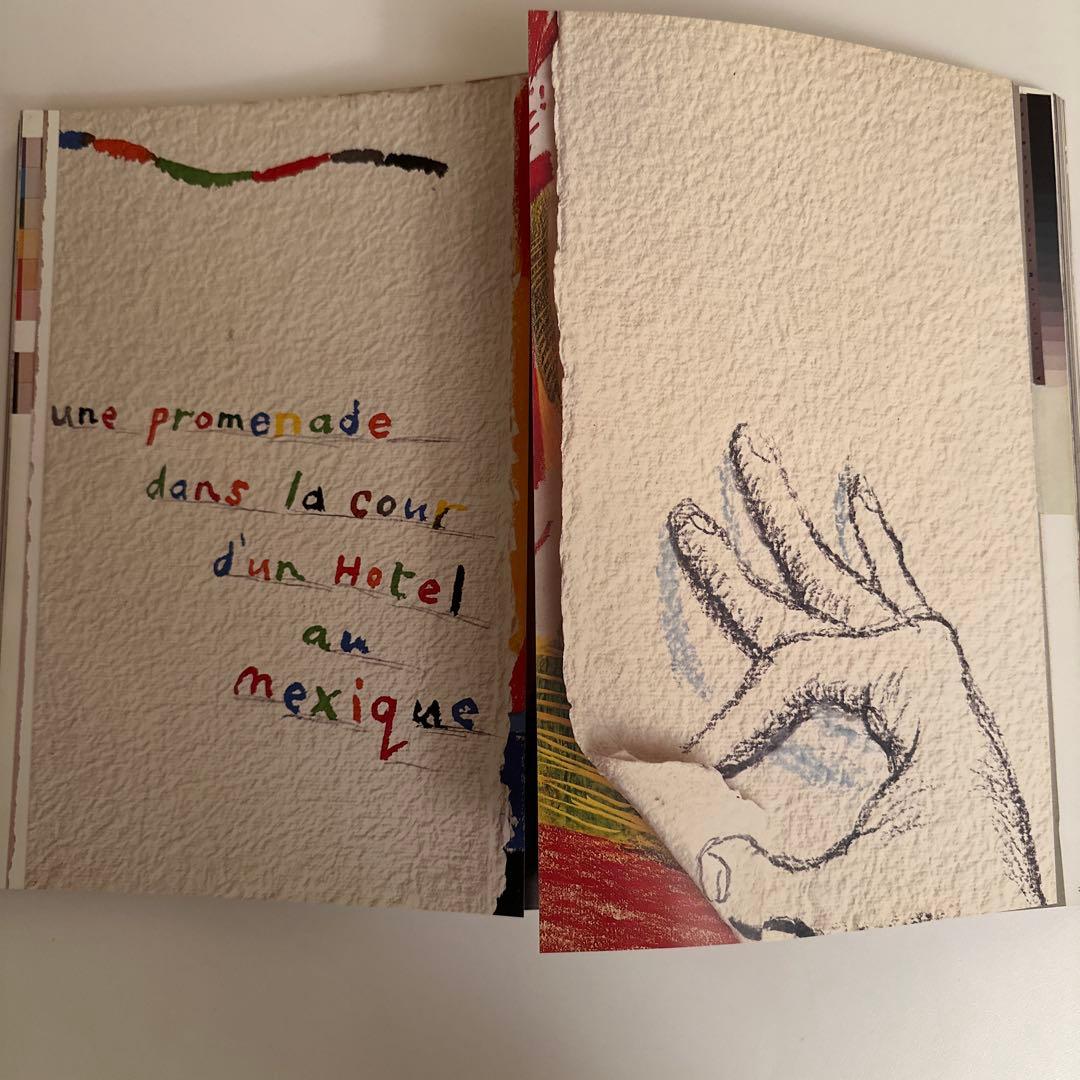 VOGUE PARIS PAR DAVID HOCKNEY 1988 日本版