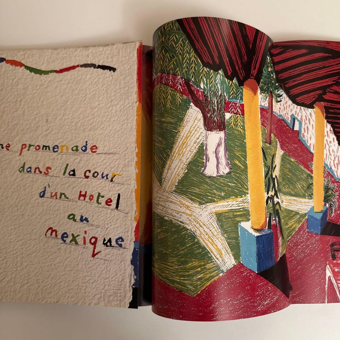 VOGUE PARIS PAR DAVID HOCKNEY 1988 日本版