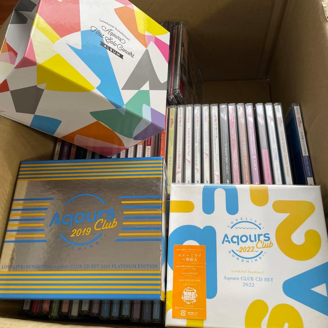 ラブライブ　CD まとめ売り