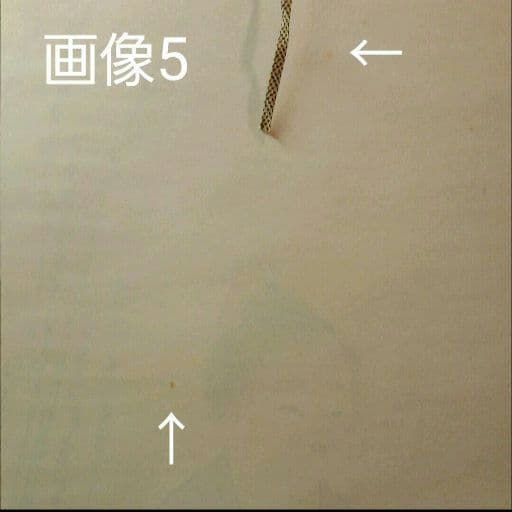 610*Z31*絵画 日本画掛軸 横山大観 玉堂 志功 茶掛、書 骨董