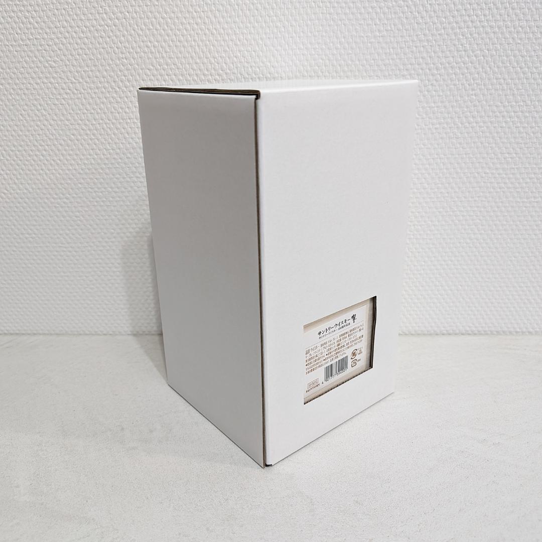 サントリー 響 100周年 アニバーサリーブレンド 700ml｜新品未開栓