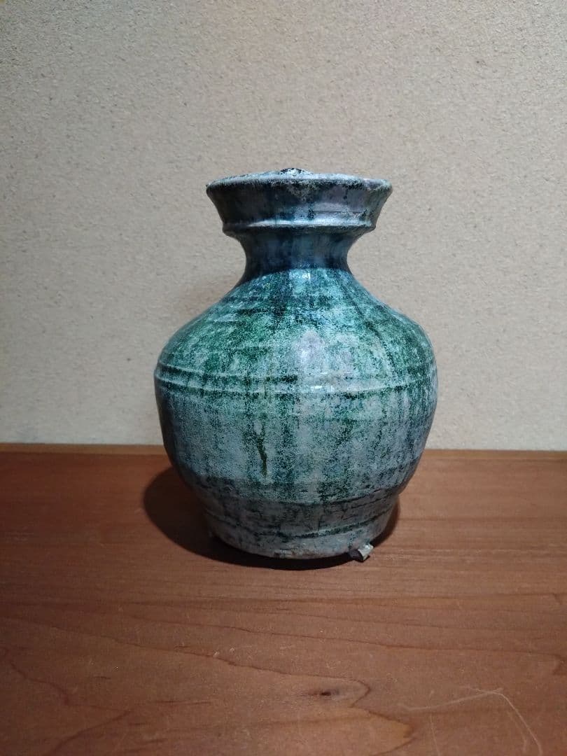 漢時代 緑釉 小壺 発掘品