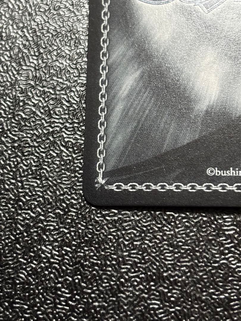 ヴァイス　ダンまち　疾風リュー　SP サイン　②