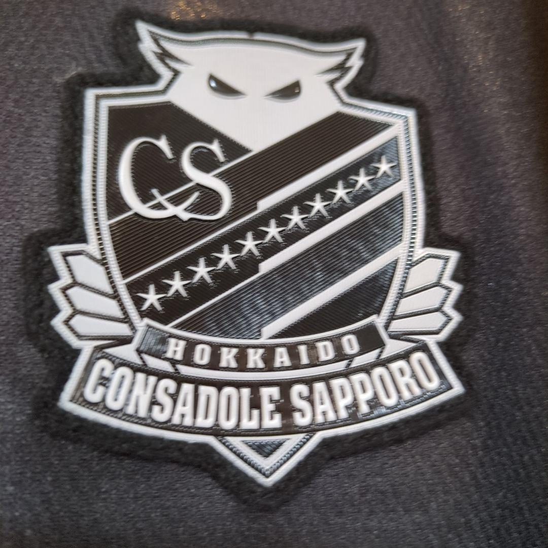 北海道コンサドーレ札幌 オーセンティックユニフォーム アウェイXL 浅野雄也選手