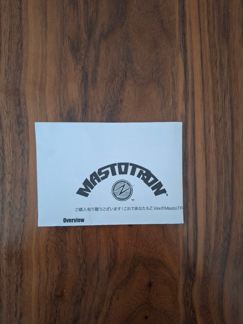 ZVEX Mastotron ギターエフェクター