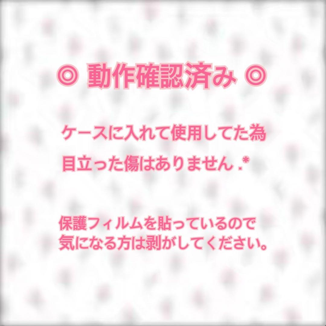 たまごっちユニ たまごっちuni ピンク パーフェクトガイド セット