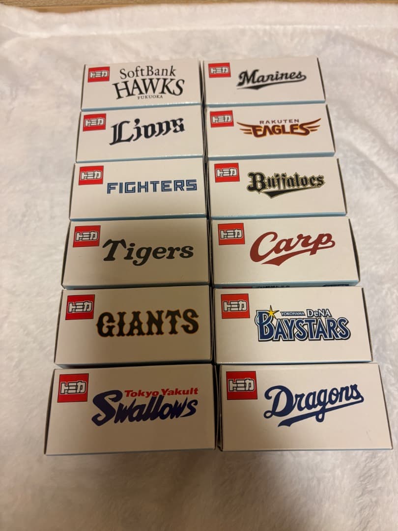 プロ野球チーム トミカ 12個セット