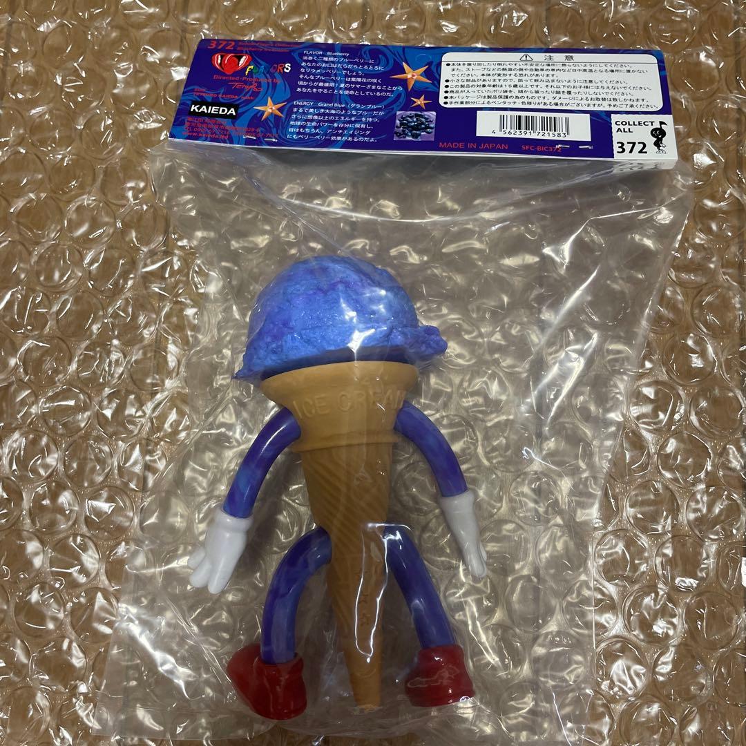 KAIEDA フレーバーズ ブルーベリーアイス 372