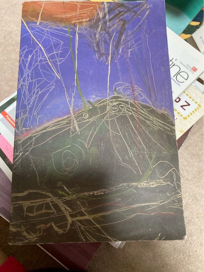 アート・デザイン・音楽 israeli art from the museum collection