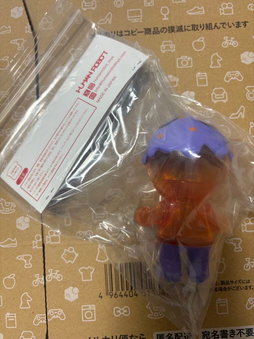 humanrobot タッコン 大阪限定　ソフビ ヒューマンロボット