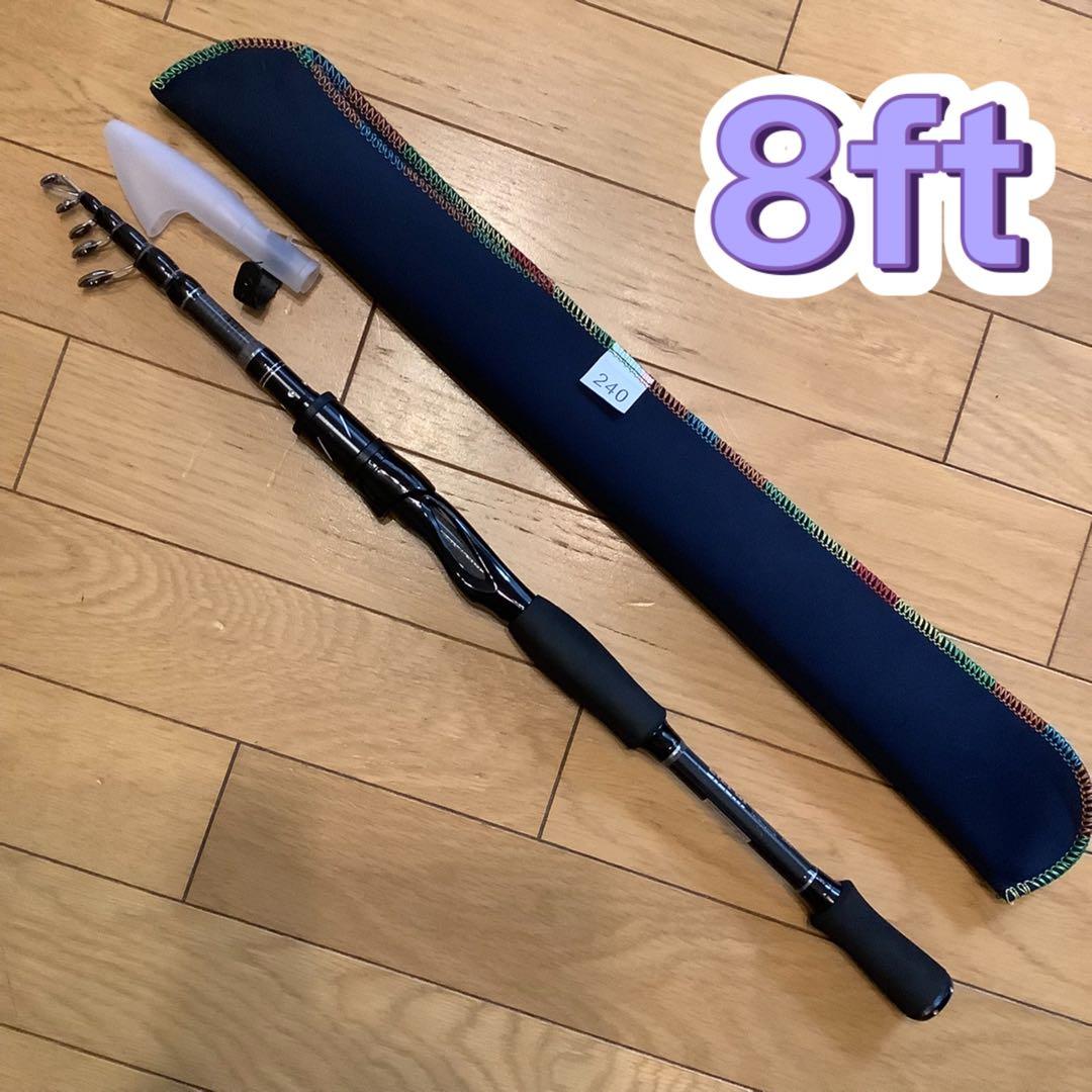 親子でショアジギ2.4m&2.7mコンパクトロッド&スピニング3000と4000