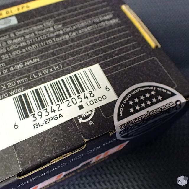 YOKOMO BL-EP6 ブラシレススピードコントローラー（プログラマー付属）