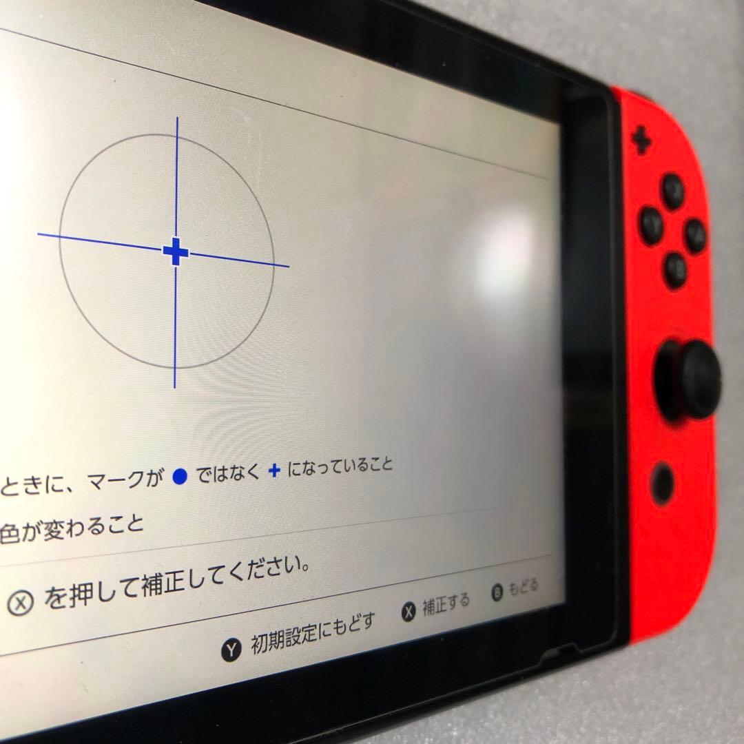 起動確認済Nintendo Switch本体　2017年型