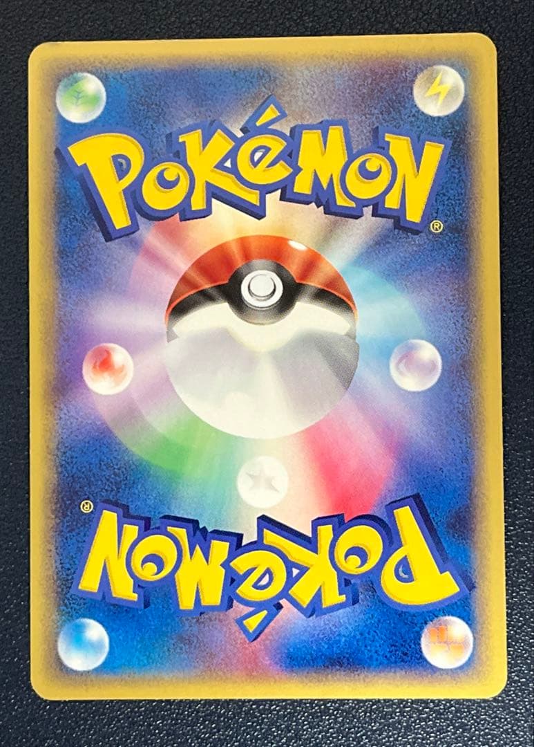 ポケカ ジラーチ プロモ 025/ADV-P セブンイレブン