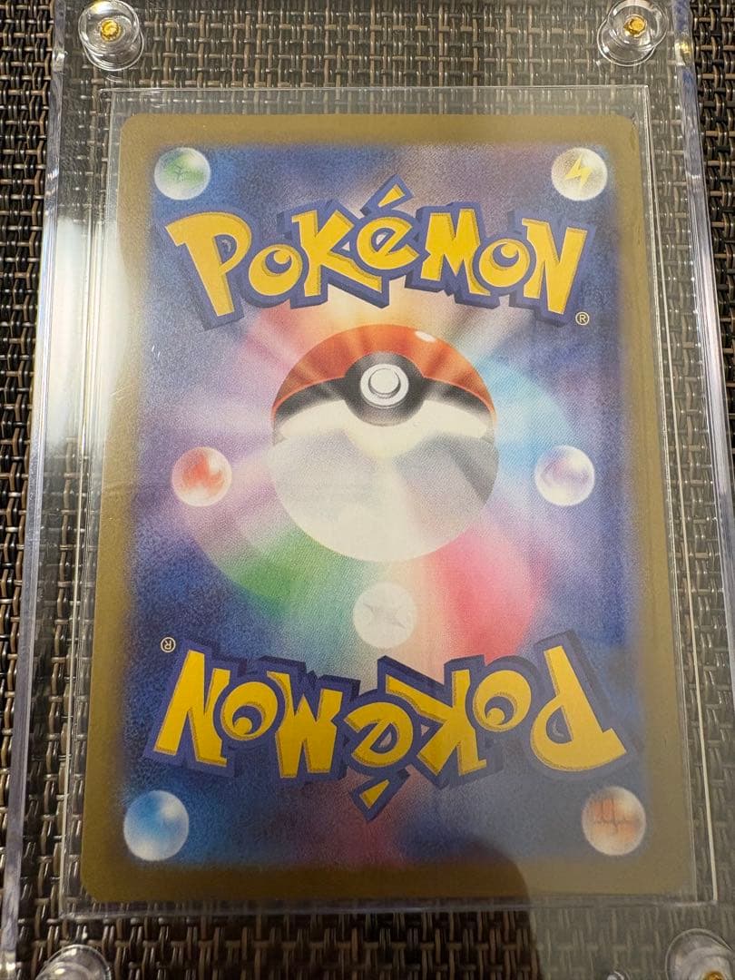 【極美品】メガサーナイトex MUR