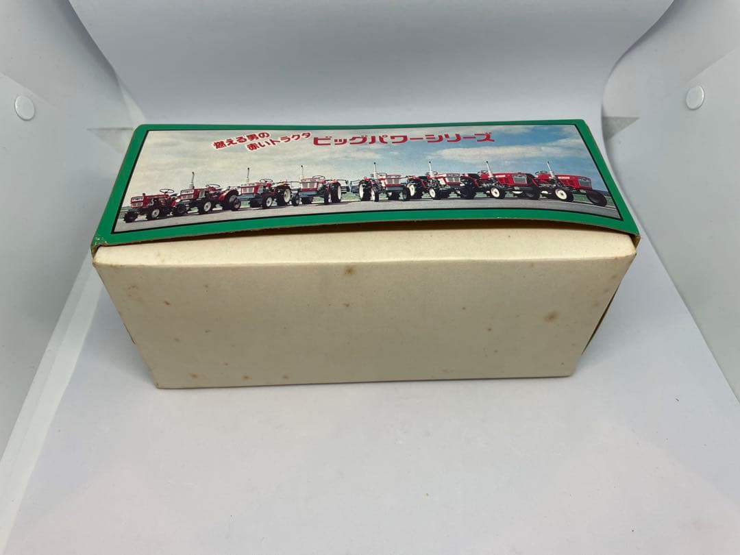 希少 ヤンマー 燃える男の赤い トラクター ヨネザワ 日本製 非売品 未使用