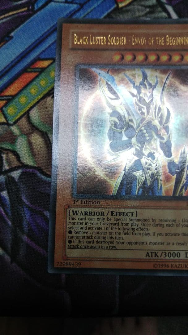 カオスソルジャー開闢の使者 アジア1stウルトラ