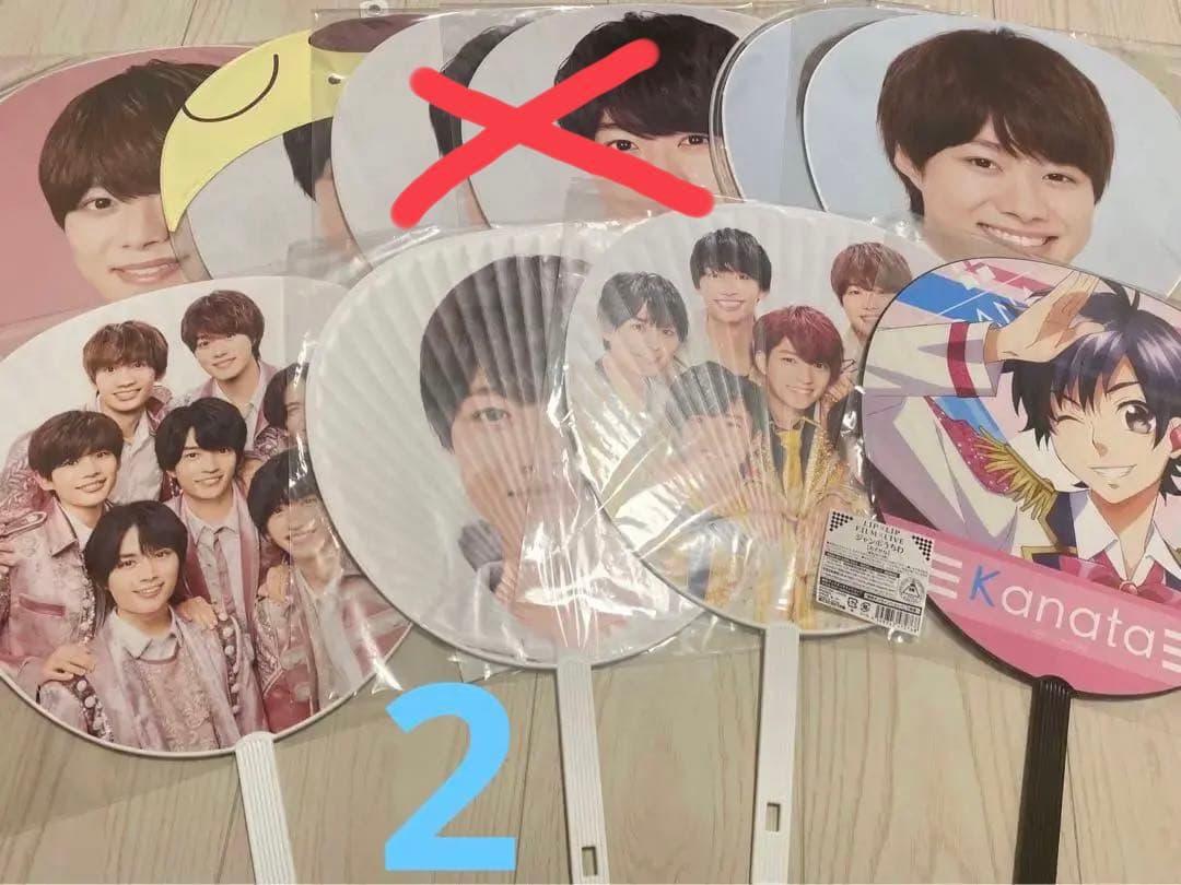 なにわ男子① 大橋和也 まとめ売り