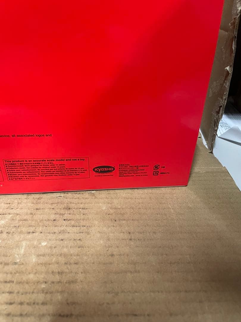 京商オリジナル 1/18 フェラーリ F40 ミントグリーン 完成品