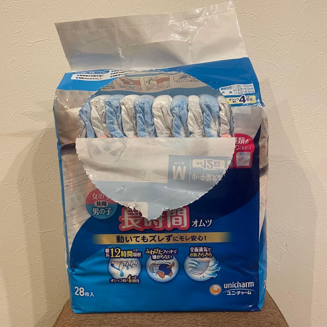 【12袋/28枚入/長時間/Mサイズ/女の子男の子共用】マナーウェア