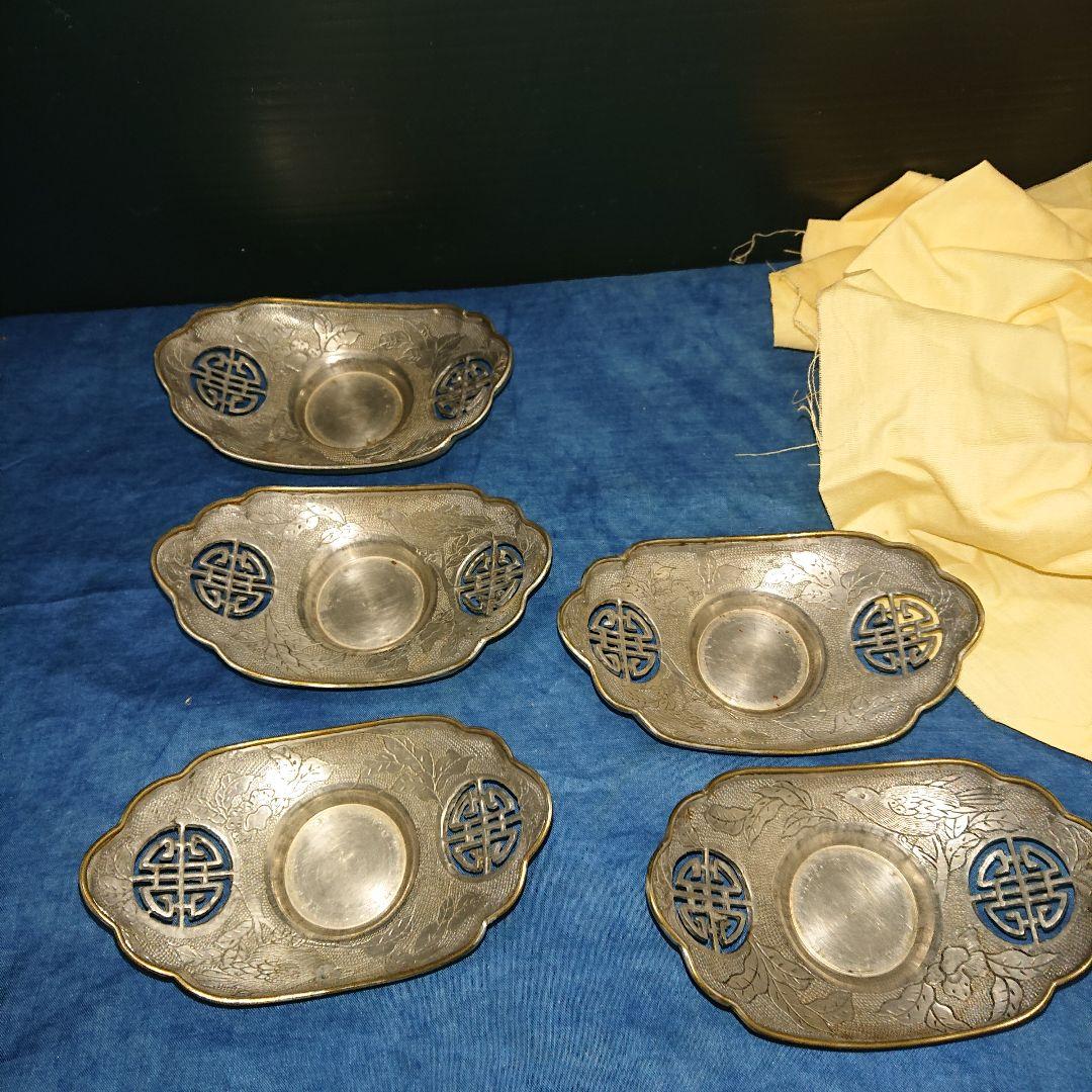 純錫古錫セット中国茶托古玩