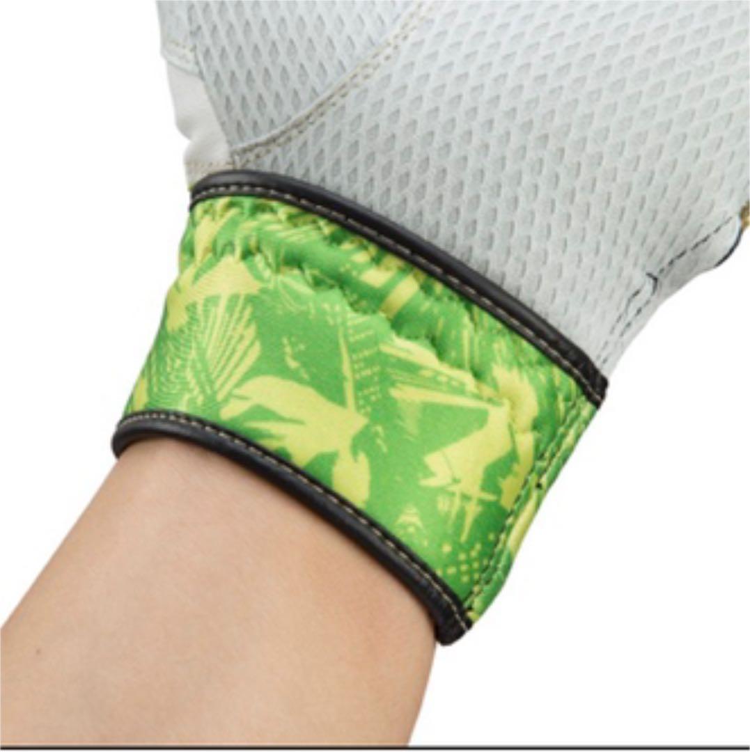 ミズノプロ シリコンパワーアークLI 2022ミズノセレクションモデル