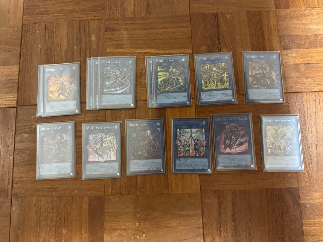 遊戯王 高レアリティ 閃刀姫デッキ シークレット