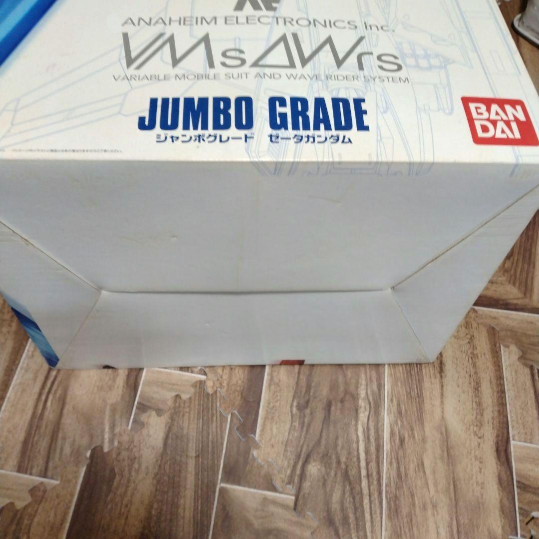 ガンダム　Zガンダム　ジャンボグレード　Zガンダム　中古室内展示品。レア　希少品