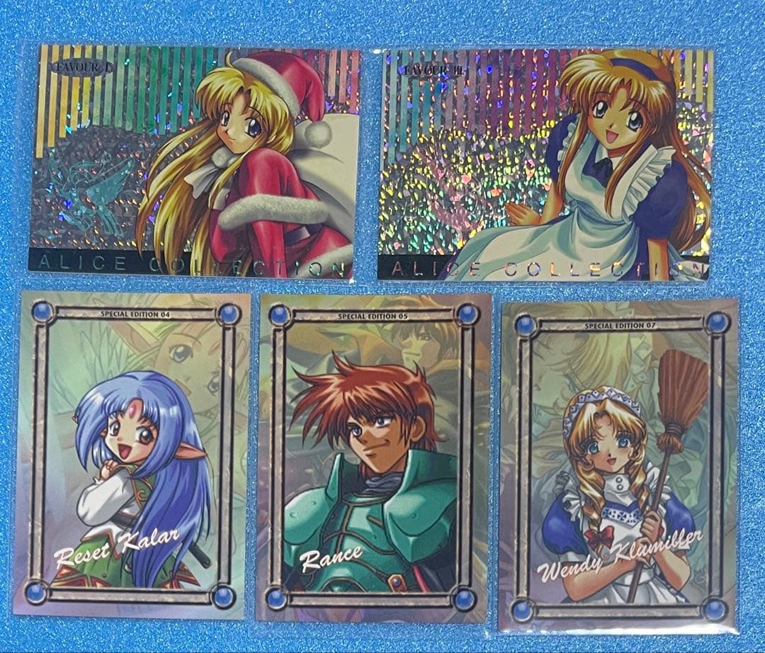 希少　アリスソフト　ランスコレクションハイグレードバージョン　限定版まとめ売り