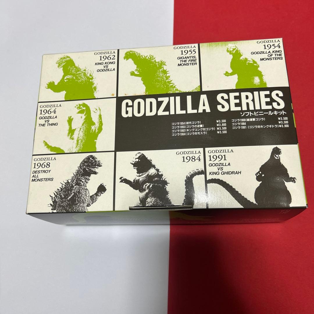 海洋堂の「アンギラス 1/250 ソフビキット復刻版