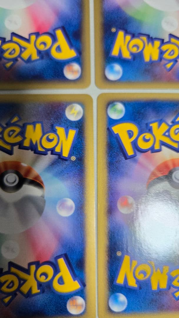 ゲンガー カードe 117/128＋進化ラインセット