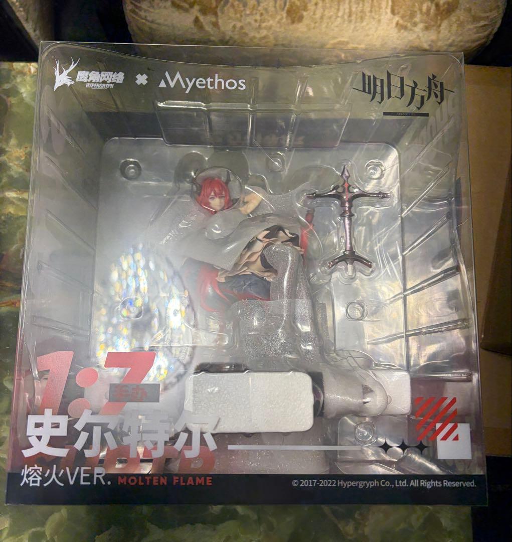 ミートス スルト 劫火 新品未開封 アークナイツ Myethos フィギュア
