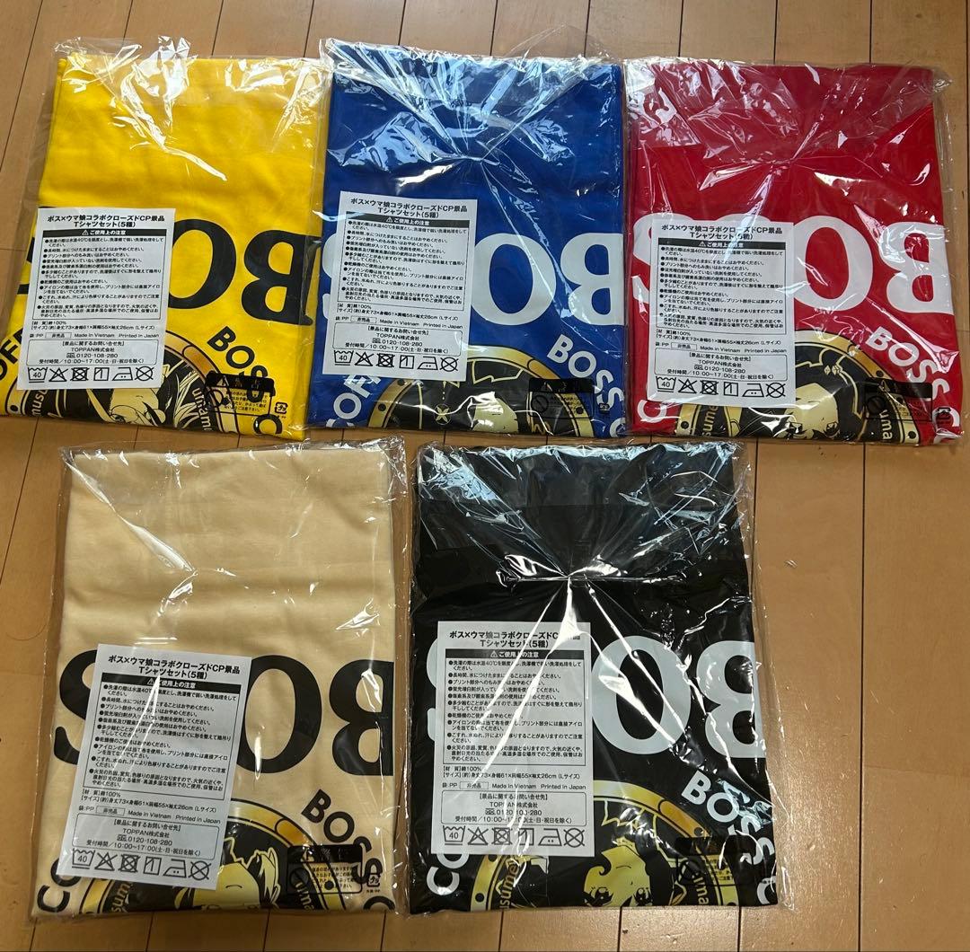 BOSS オリジナル ウマ娘 コラボTシャツ (全5種セット)