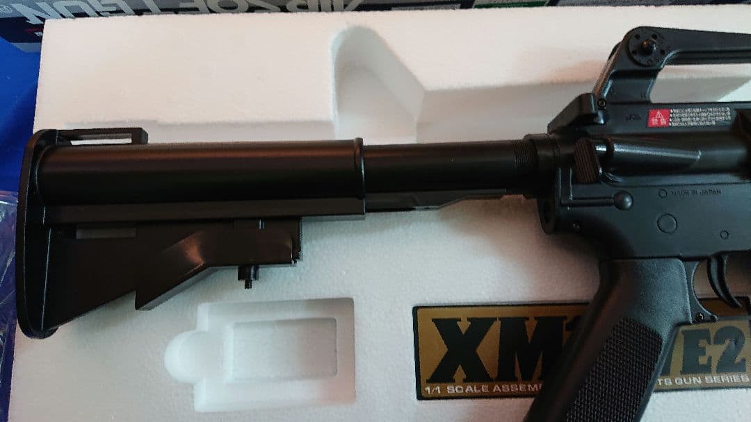 東京マルイ COLT 177E2 エアソフトガン 18歳以上