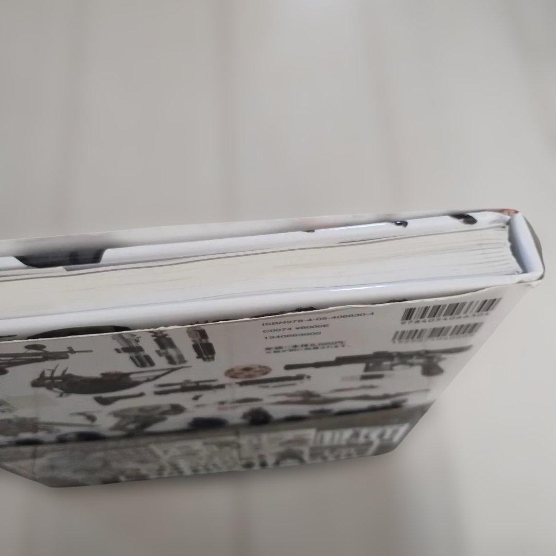 スター・ウォーズ ビジュアル・エンサイクロペディア 完全保存版ビジュアル大百科