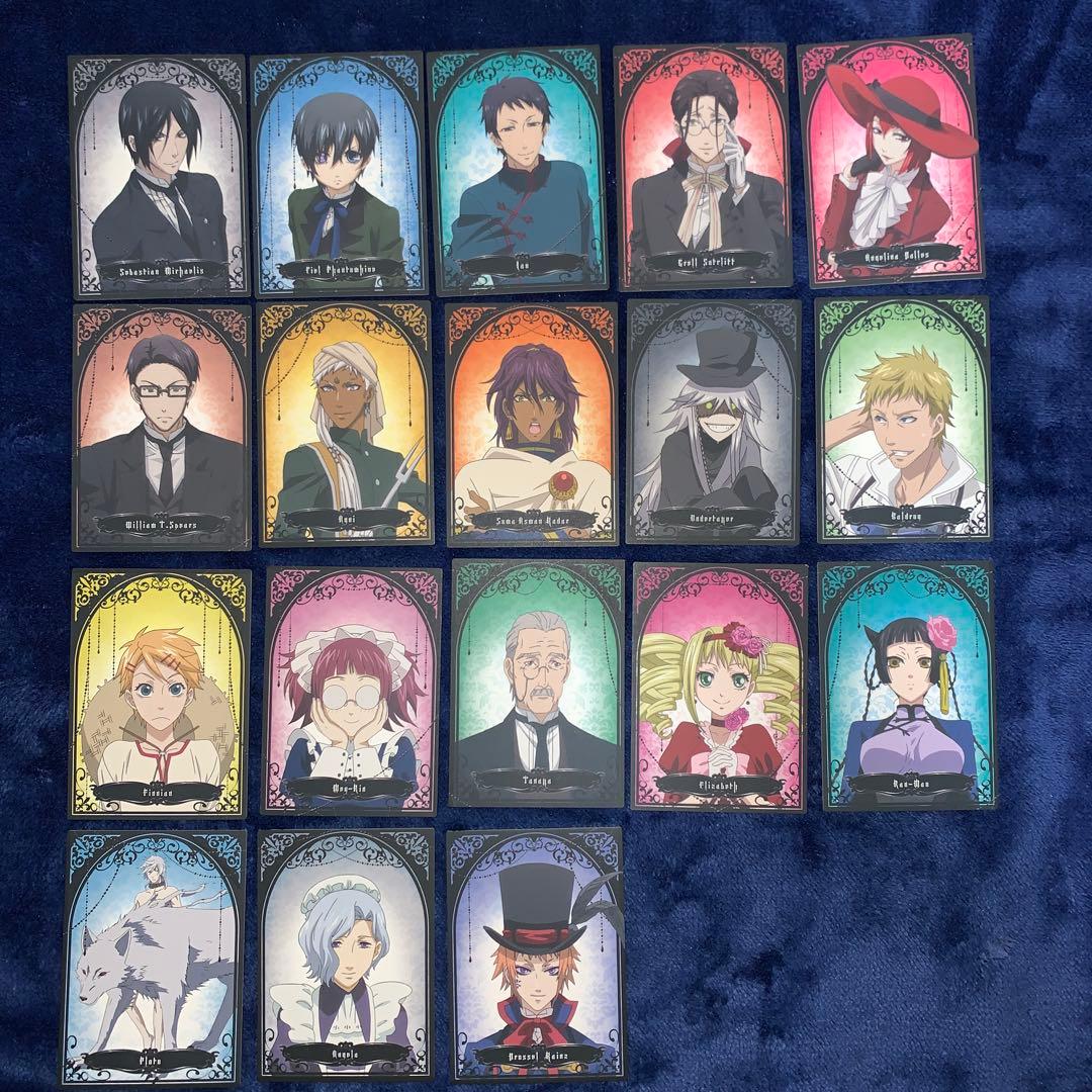 黒執事　ザ　ロイヤルカードコレクション　トレカ　全74枚　3種類コンプリートあり