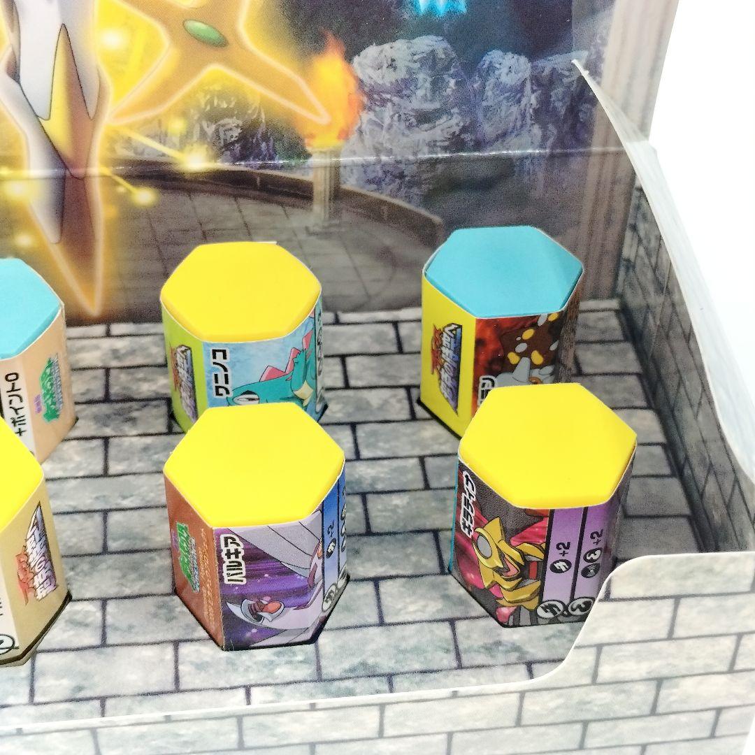 当選日 未使用 kiri ポケモン 消しゴム キリ クリームチーズ アルセウス